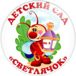 Главная