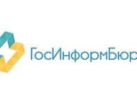 О формировании Сводной федеральной презентации "Социальное развитие регионов России"