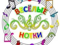 Ура!!! Победа!!!!